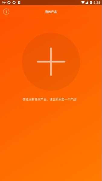 jbl蓝牙耳机最新免费版图4