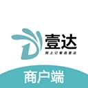 壹达商户无广告版
