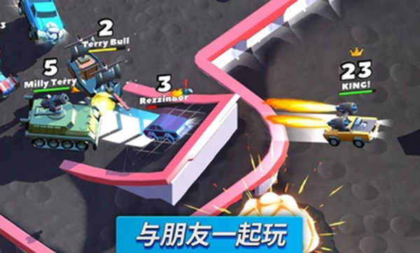 疯狂撞车王手机免费版图5