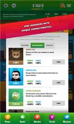 商人模拟器3(BusinessmanSimulator3)通用版图1