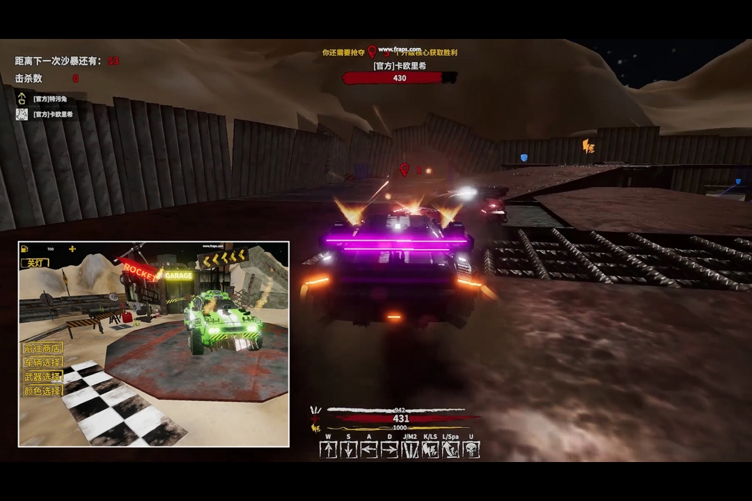 我的战舰全新版图2