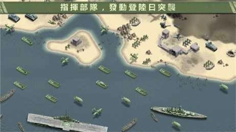1944燃烧的桥梁安卓免费版图2