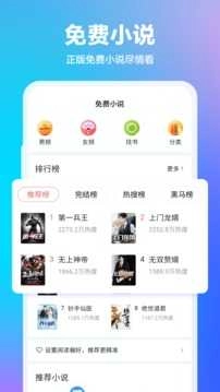 360安全浏览器官方最新版图2