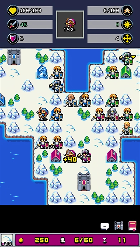 远古帝国汉化版图4