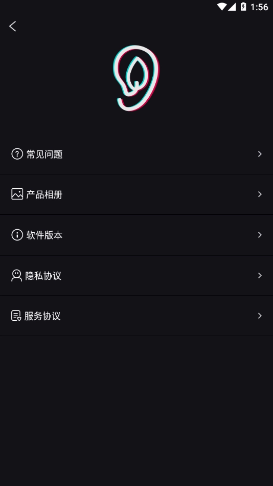 Suear官方正版图2
