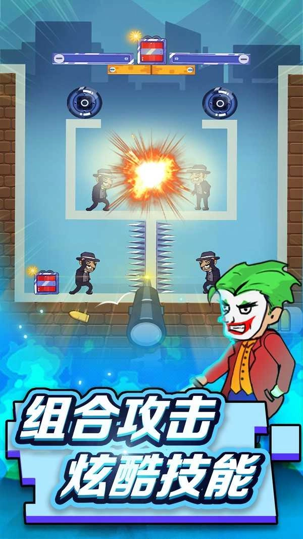 狙击手请就位直装版图2