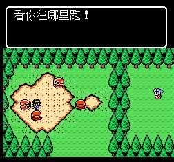 创世纪英雄手游无广告版图2