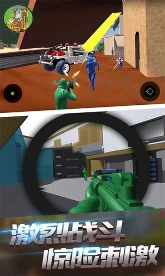 泡泡弹无广告版图1