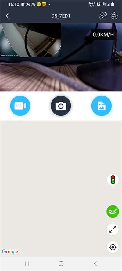 趴趴狗行车记录仪手机版图2