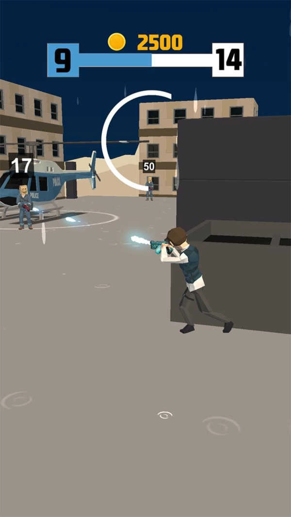 狙击外星人游戏完整版图1