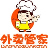 外卖管家免费原版