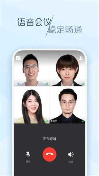 大象最新版图3