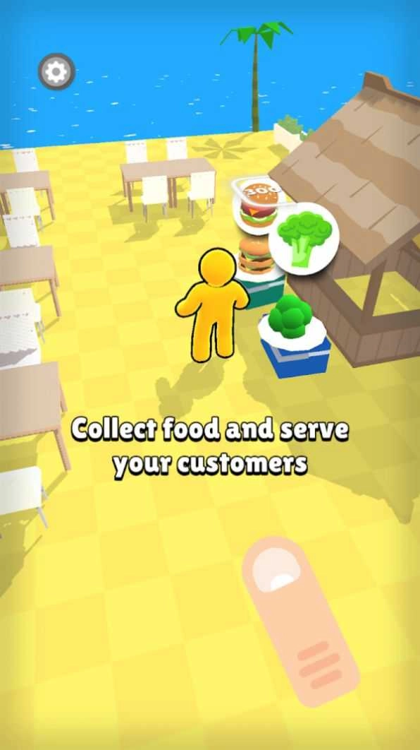 服务练习生官方最新版图1