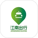 江南出行手机版