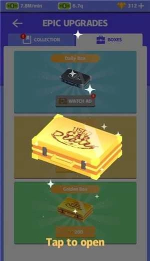 二手车大亨游戏绿色版图2