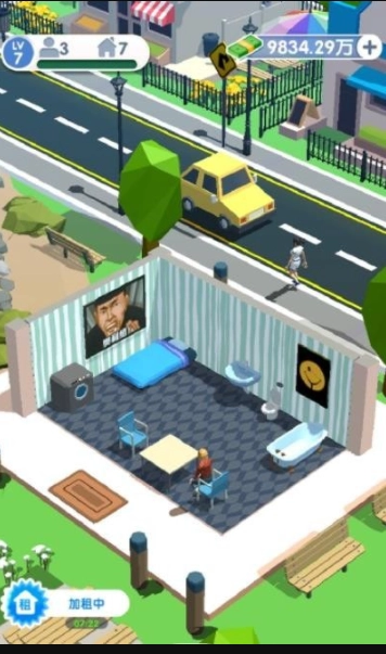 收租的烦恼安卓官方版图3