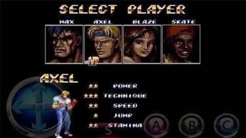 怒火街头2直装版图5