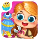 我的小公主裁缝店官方正版