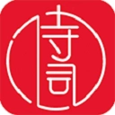 中华古诗词官方版