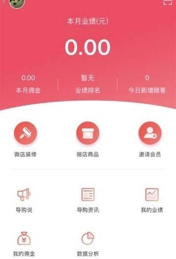 HelloTal手机最新版图3