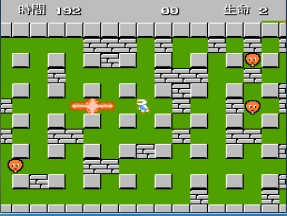 轰炸超人游戏纯净最新版图1