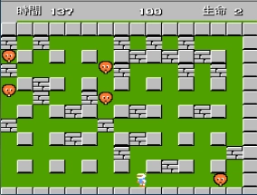 轰炸超人游戏纯净最新版图3