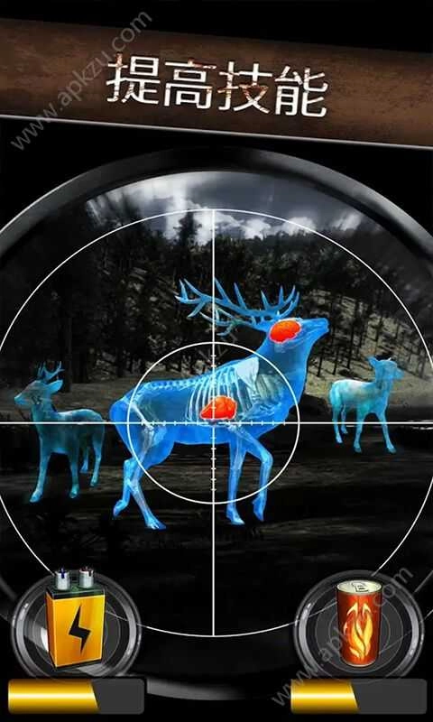 猎鹿模拟器手机版图1