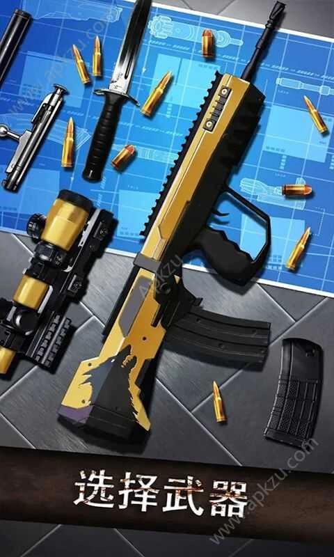 猎鹿模拟器手机版图3