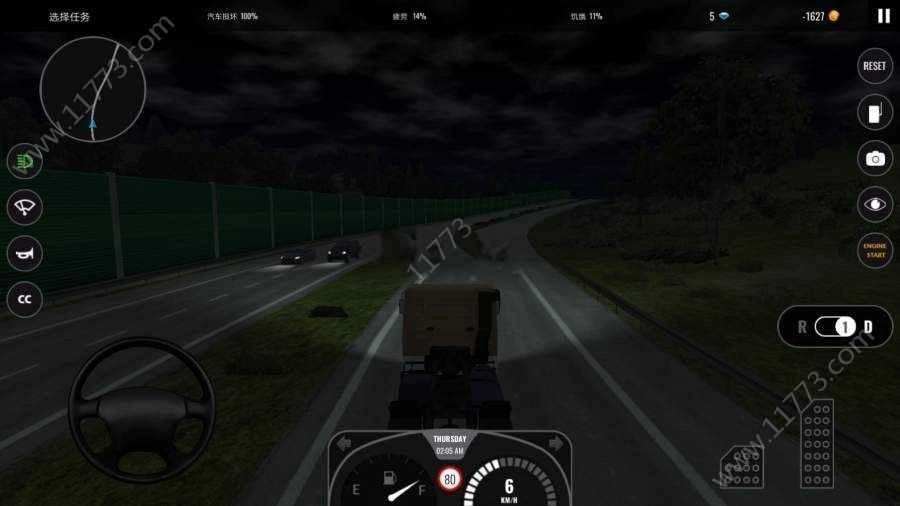 重卡车跑长途(GrandTruckSimulator)游戏完整版图1