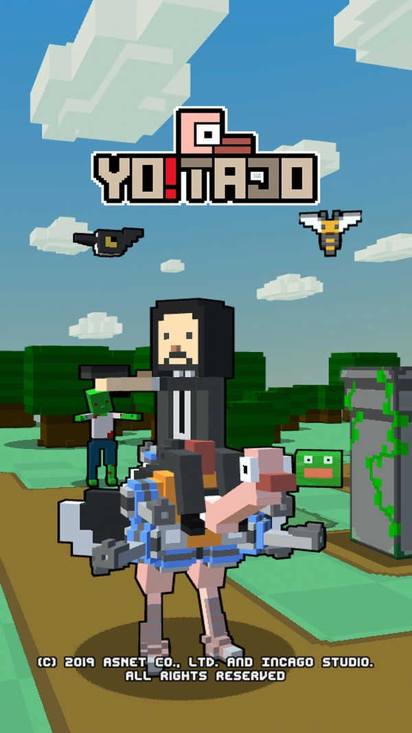 鸵鸟英雄传说官方最新版图1