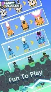 星球射击守护(PlanetGuardian)官方正版图3