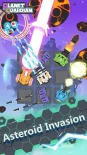 星球射击守护(PlanetGuardian)官方正版图1