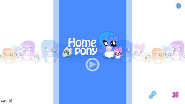 宠物小马模拟器正版图3