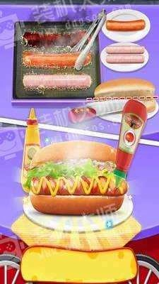 街头小吃热狗游戏纯净最新版图3