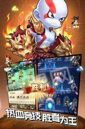 做我的召唤师(BeMySummoner)最新免费版图2