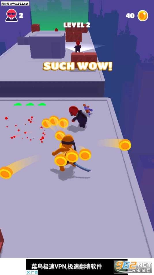 隐秘暗杀者手游直装版图2