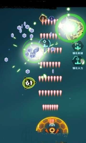 最爱疯狂战机安卓官方版图3