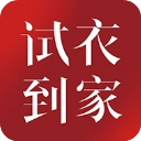 试衣到家手机最新版