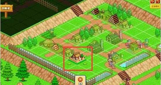 村长打天下手机最新版图2