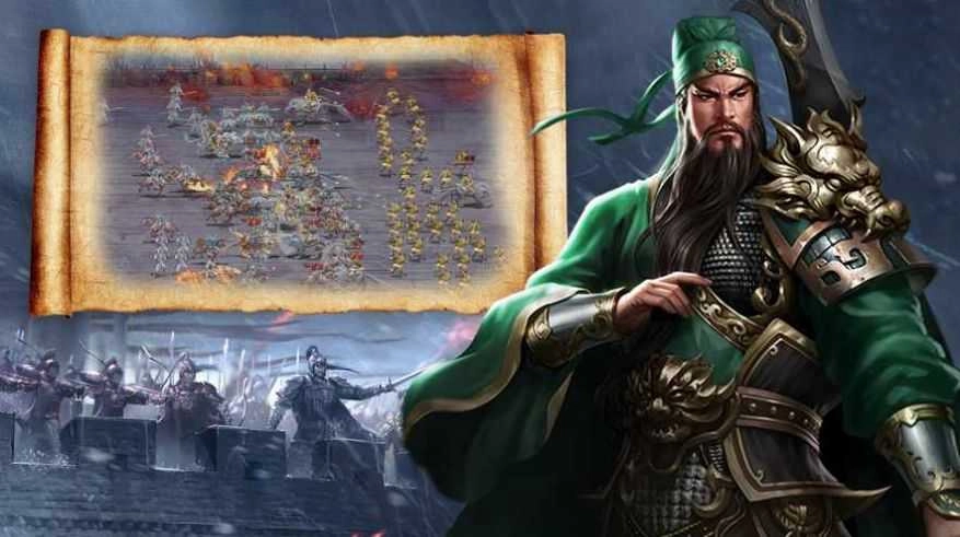 无双霸业真三国王朝游戏绿色版图2
