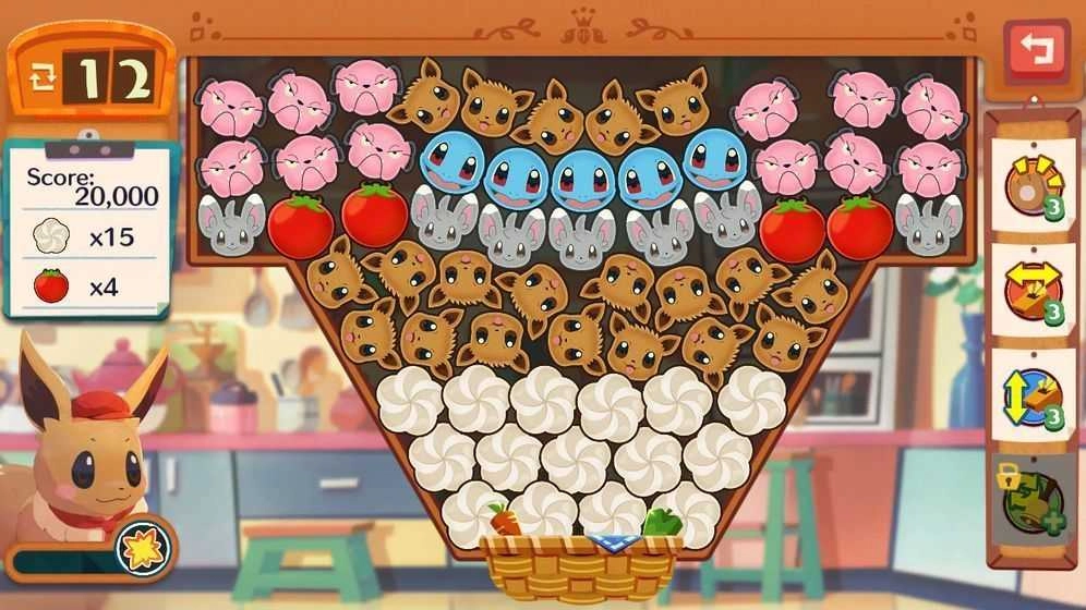 神奇宝贝咖啡厅(Pok&eacute;monCaf&eacute;)安卓版图3