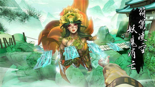 无尽噩梦6游戏安装包图2