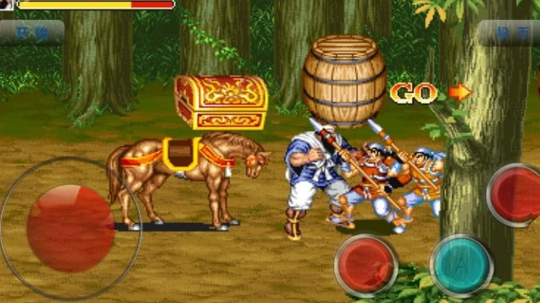 三国志英杰传原版图3