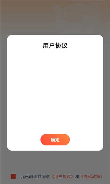 花小猪剧场官方版图3