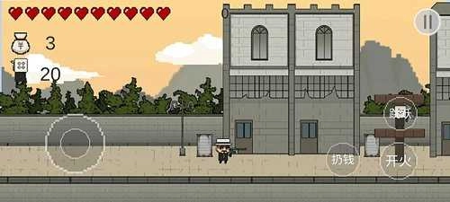 让子弹飞游戏官方最新版图1