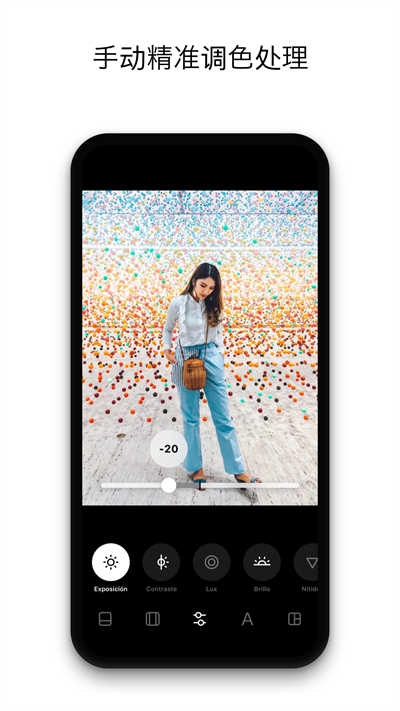 Instasize本最新免费版图2