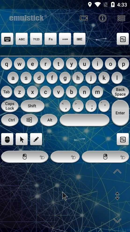 仿真键鼠手机最新版图2