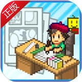 漫画道场物语原版