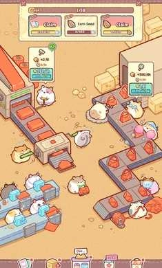 仓鼠袋工厂游戏完整版图2