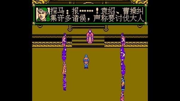 三国忠烈传最新版图1